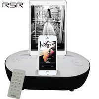 RSR DS415 苹果音响 iPhone X/8/7/6s双接口手机充电底座 蓝牙音响低音炮 白色