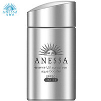 ANESSA/安热沙 银瓶水能精华防晒乳 SPF 50+ 60ml