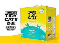 TidyCats 泰迪 膨润土猫砂 9.44kg 持续除臭型