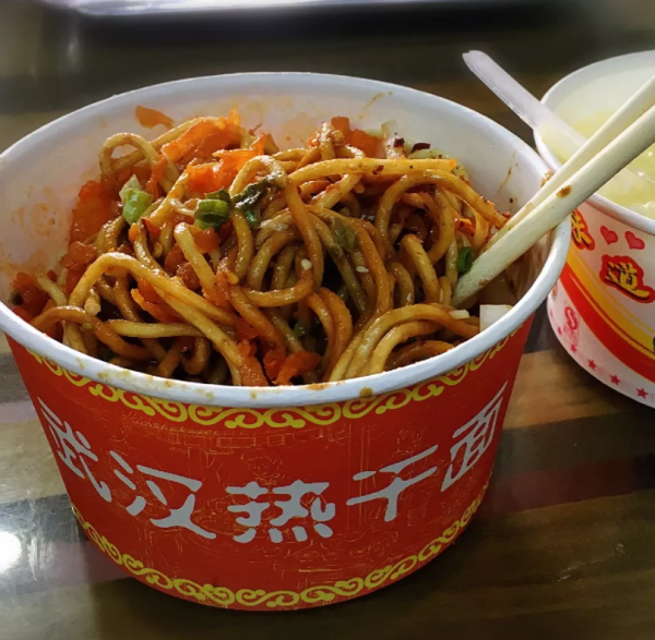 一碗正宗的武汉热干面是怎么样的?