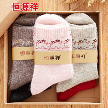 恒源祥兔羊毛袜子女士休闲棉袜中筒长袜子秋冬季加厚保暖袜 5双混色-小碎花 均码