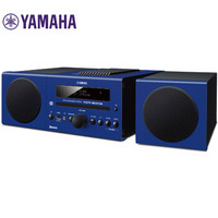 雅马哈（Yamaha）MCR-B043 音响 音箱 CD机 USB 播放机 迷你音响 蓝牙组合音响 深蓝色