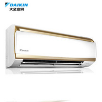 DAIKIN 大金 G系列 FTXG250NC-W 2匹 变频冷暖 壁挂式空调