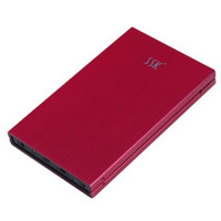 飚王（SSK）SHE066天火2.5英寸移动硬盘盒 USB2.0 SATA串口 SSD固态硬盘笔记本硬盘外置盒 红色