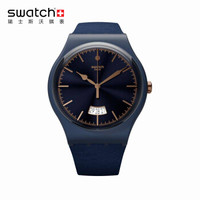 swatch 斯沃琪 狂欢夜系列 suon400 中性石英手表