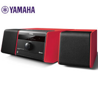 雅马哈（Yamaha）MCR-B020 音响 音箱 CD机 USB播放机 迷你音响 组合音响 蓝牙音响 定时闹钟 电脑音响 红色