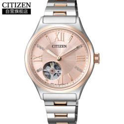 citizen 西铁城 pc1009-51w 女士机械手表