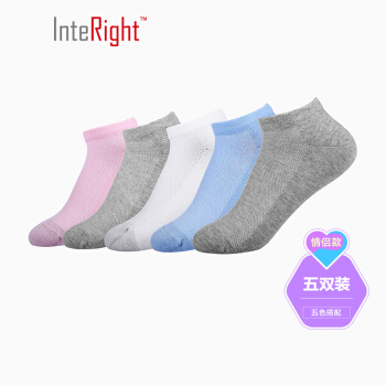 InteRight 6019050 女士船袜 5双盒装