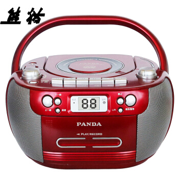  PANDA/熊猫 CD-800 CD机  红色