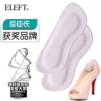 ELEFT 屈臣氏获奖品牌 ELEFT 后跟贴 防磨脚贴高跟鞋鞋垫半码垫不跟脚 灰色