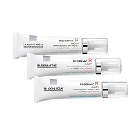 海淘狂欢周：LA ROCHE-POSAY 理肤泉 Redermic R视黄醇 紧致抗皱眼霜 15ml *3支