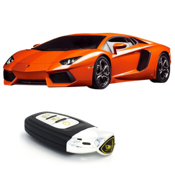 双鹰 E649 兰博基尼钥匙遥控车 1:24
