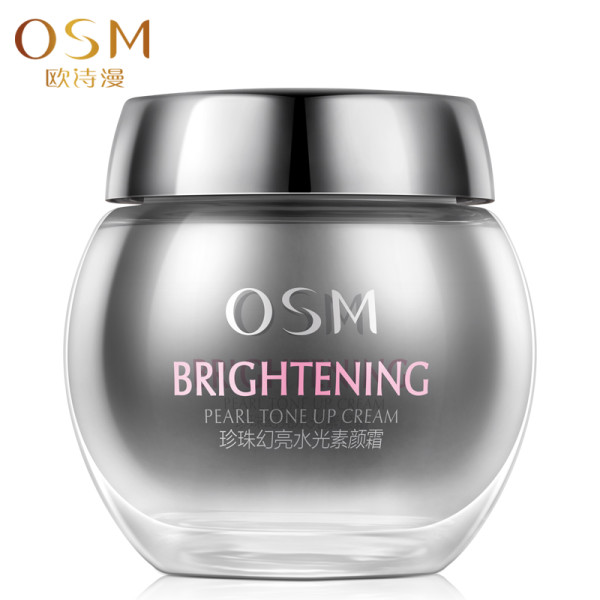 商品osm 欧诗漫 珍珠幻亮水光素颜霜 50g