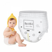 BEABA 婴儿成长裤 体验装 XL 15片