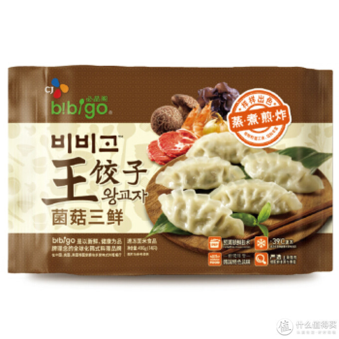 网易严选一次性蒸笼布小试体验