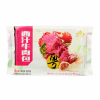 狗不理 手工包子 ( 6个 300g、西汁牛肉口味 )