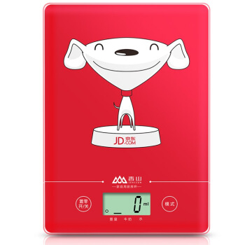 CAMRY 香山 EK523R 定制限量款 电子厨房秤