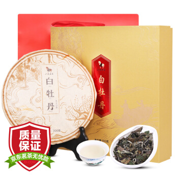 八马茶业 茶叶 白茶 白牡丹茶饼礼盒300g