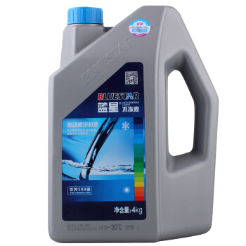 BLUESTAR 蓝星 发动机冷却液 -40°C 4KG 蓝色