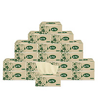 花弄影本色竹浆抽纸3层100抽18包面巾纸卫生纸巾整箱装 *2件