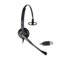 亚尔亚（YEY）A550-USB 带线控防噪电脑专用  宽频 话务耳机  客服耳麦