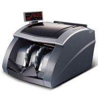 康艺（KANGYI）JBYD-HT-2600A(B) 智能点钞机验钞机 外形美观，功能全面 支持新版人民币