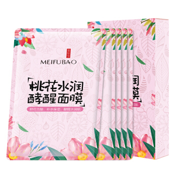 MEIFUBAO 美肤宝 桃花水润酵醒面膜