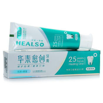 HEALSO 华素愈创 优效修复 牙膏