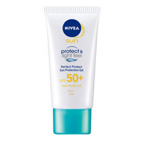 NIVEA 妮维雅 水活透白防晒凝露SPF50+PA+++