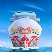 诺唯真邮轮 喜悦号 上海-日本佐世保-上海 5天4