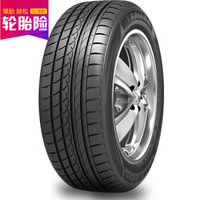 赛轮（sailun）轮胎/汽车轮胎 195/65R15 91V SH19 适配卡罗拉/英朗/爱唯欧/众泰Z300/绅宝D50/中华H330