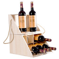 COMTE ROSSI 卡梅罗西 法国进口红酒 卡梅罗西佩里戈尔干红葡萄酒 750ml*6瓶 木箱整箱装