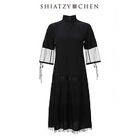 SHIATZY CHEN 夏姿·陈 08C2775 女士立领中长裙