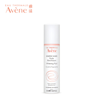Avene 雅漾 清透美白乳