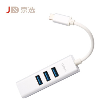 dostyle CR101 Type-C转换器 Type-C转USB3.0+RJ45有线网口