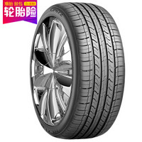 NEXEN 耐克森 轮胎/汽车轮胎 195/65R15 91H CP672 原配现代悦动