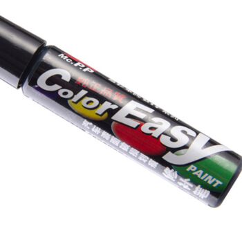 易彩 汽车补漆笔划痕刮痕骑去痕修复神器 车漆修补 本田雅阁 凌派 冠道 GHD-17 奥夫特黑 单支装