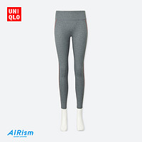 UNIQLO 优衣库 AIRism 404078   女士运动紧身裤