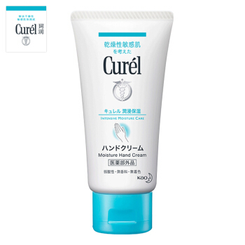 Curel 珂润 润浸保湿护手霜