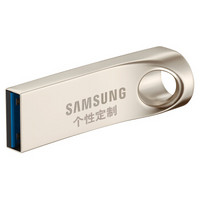 SAMSUNG 三星 Bar USB3.0 U盘 定制版