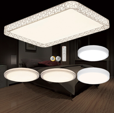 HAIDE 海德照明 HAIDE LIGHTING led吸顶灯 鸟巢五件套