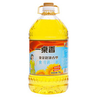 一桌香 葵花籽浓香型食用调和油 5L