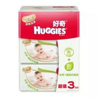 HUGGIES 好奇 金装 婴儿湿巾 80片 3包 *8件