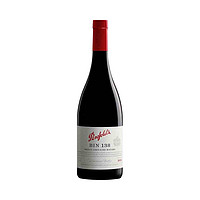 Penfolds 奔富 BIN138 干红葡萄酒 750ml