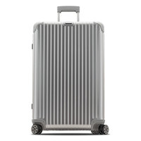 促销活动:武汉网RIMOWA/日默瓦旅行箱v攻略西集攻略周边二日游自驾图片