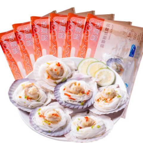 獐子島 冷凍大連蒜蓉粉絲扇貝 1.2kg 36只