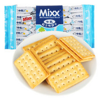Mixx 牛乳起士味饼干 430g *9件