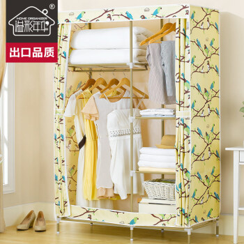 溢彩年华 简易衣柜可水洗牛津布衣橱103*45*173m组装大容量全钢架衣服柜布衣柜DKB4005