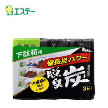 ST艾饰庭脱臭炭鞋箱用3个装 活性炭 除臭剂去异味 吸附强劲 55g*3（日本原装进口）