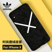adidas（阿迪达斯）iPhoneX手机壳 仿鹿皮绒细腻手感 苹果10男硅胶全包 女简洁防滑防摔保护套 黑色